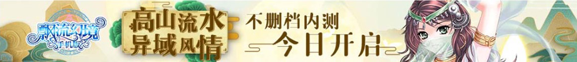 佐川網